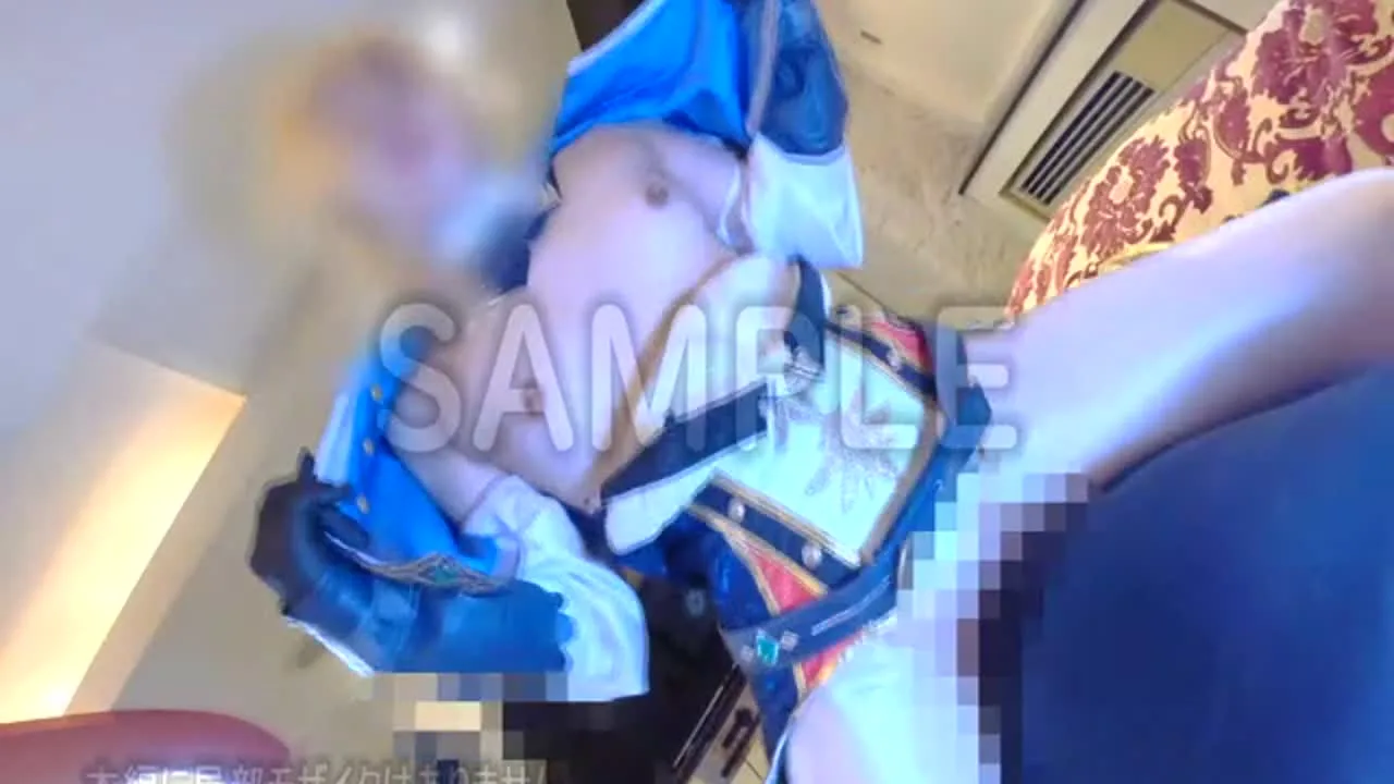 〇神ジ〇コス中出しえっち編サンプル - FC2 Video - 278652