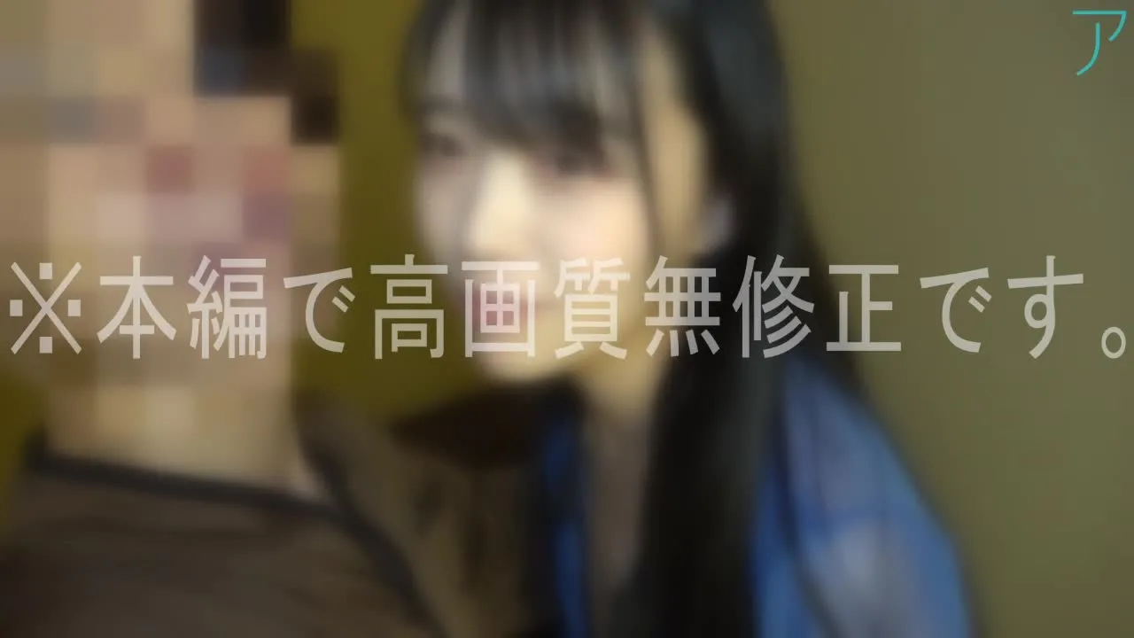 エロすぎる美人な事務員のお姉さんと欲望のままに激ハメピストンでラストは大量中出しでシメ - FC2 Video - 278746