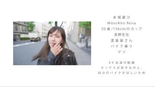 【最新】うぶ＊門ずっぽし貫通！３穴S＊X＃１ - FC2 Video - 279698