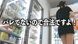 削除.mp4 - FC2 Video - 280654