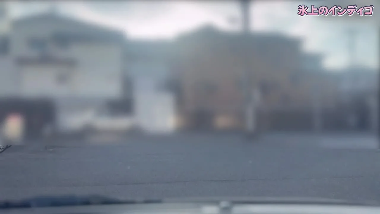 数量限定販売価格レヒュー特典有ゆかり先生と車内テート - FC2 Video - 281624