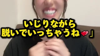 マニュアル - FC2 Video - 281764