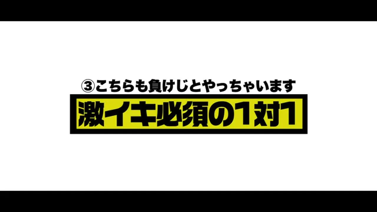 ac052 - FC2 Video - 282486