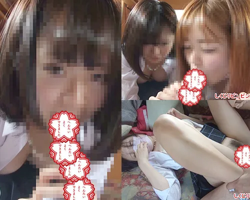 なりたてほやほやのJD二人組がお友達のお隣で赤貝から愛液垂らして何も言わずに生挿入！二人に精子を中出し！③ - FC2 Video - 284353