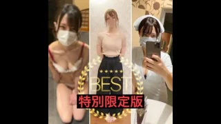 【期間限定】大●府立看護　※未公開特典付き - FC2 Video - 284559