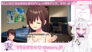 【R１８ゲーム】ぬきたし体験版♡えちちげーむ初体験16日目【ろぁーる１８】 - FC2 Video - 284729