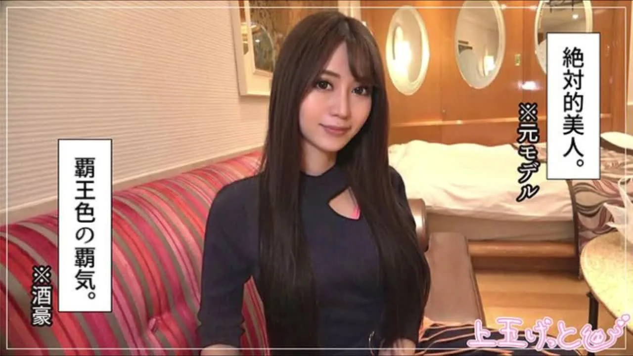 くりちゃんＧカップ巨乳おっぱいとお尻 - FC2 Video - 285055