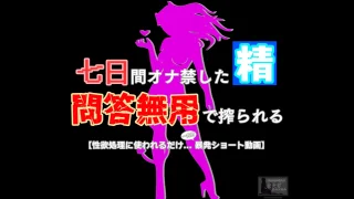 006_SAMPLE.mp4 - FC2 Video - 285421