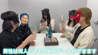 ヤれるレンタル彼女「ヤリカノ」紹介 - FC2 Video - 285679