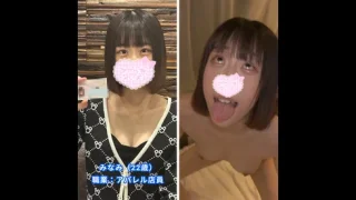 1本のおまけ動画あり【初撮り】【レビュー特典あり】美女ファイル#8 みなみちゃん(22歳) - FC2 Video - 285907
