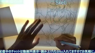 skeb シズル2 ペン入れ～描き文字 - FC2 Video - 286103