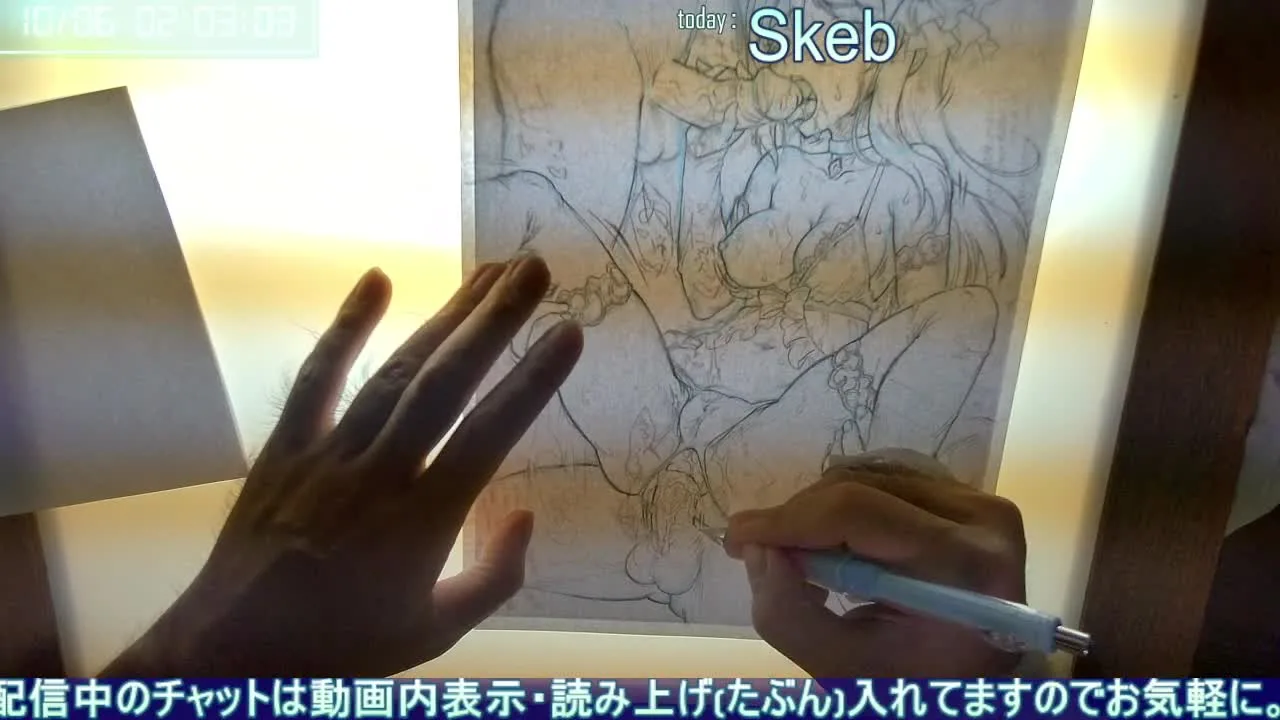 skeb シズル2 ペン入れ～描き文字 - FC2 Video - 286103