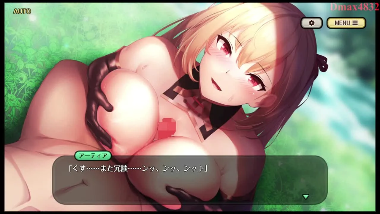 エロゲ #1 - FC2 Video - 286439