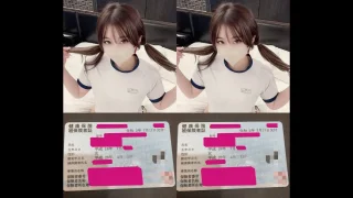 フォロワー３万人超えの今最上級に可愛いのんちゃん１８歳！ - FC2 Video - 288701