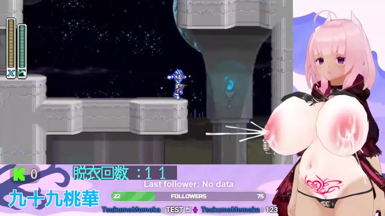 【九十九桃華】(R18+)深夜遊戲台 今天是Megaman X8 16bit Demake ミスったら脱ぐ PART1【Vstreamer】 - FC2 Video - 289279