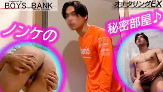 超男前の正統派イケメンがAV面接にご来店♪次々課せられるエロテストに全力でトライ!!果たして合格になるのか!? - FC2 Video - 290277