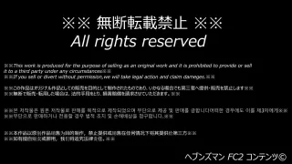 ■第1部■Lカップ Mihoちゃん 2月22日公開(ニャン×3の日) 今回もパンパンに - FC2 Video - 291187