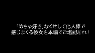 S級レベルの1　8　才にゃんこ系の美⚫︎女ちゃん。随分と彼氏のことを愛しているようなので彼氏よりも大 - FC2 Video - 291397