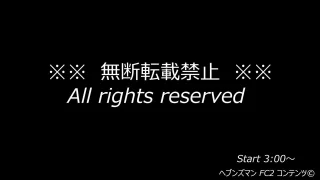 ♪■K⇒Lカップ♪いつも以上にすごいオッパイの驚愕映像です。本当に好 - FC2 Video - 291649