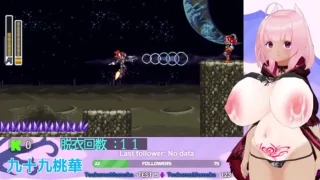 【九十九桃華】(R18+)深夜遊戲台 今天是Megaman X8 16bit Demake ミスったら脱ぐ part1 全部【Vstreamer】 - FC2 Video - 292095