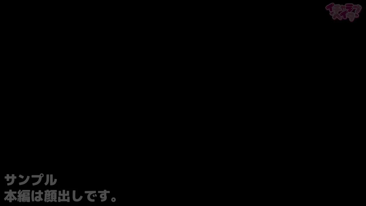 さなフェラサンプル - FC2 Video - 292131