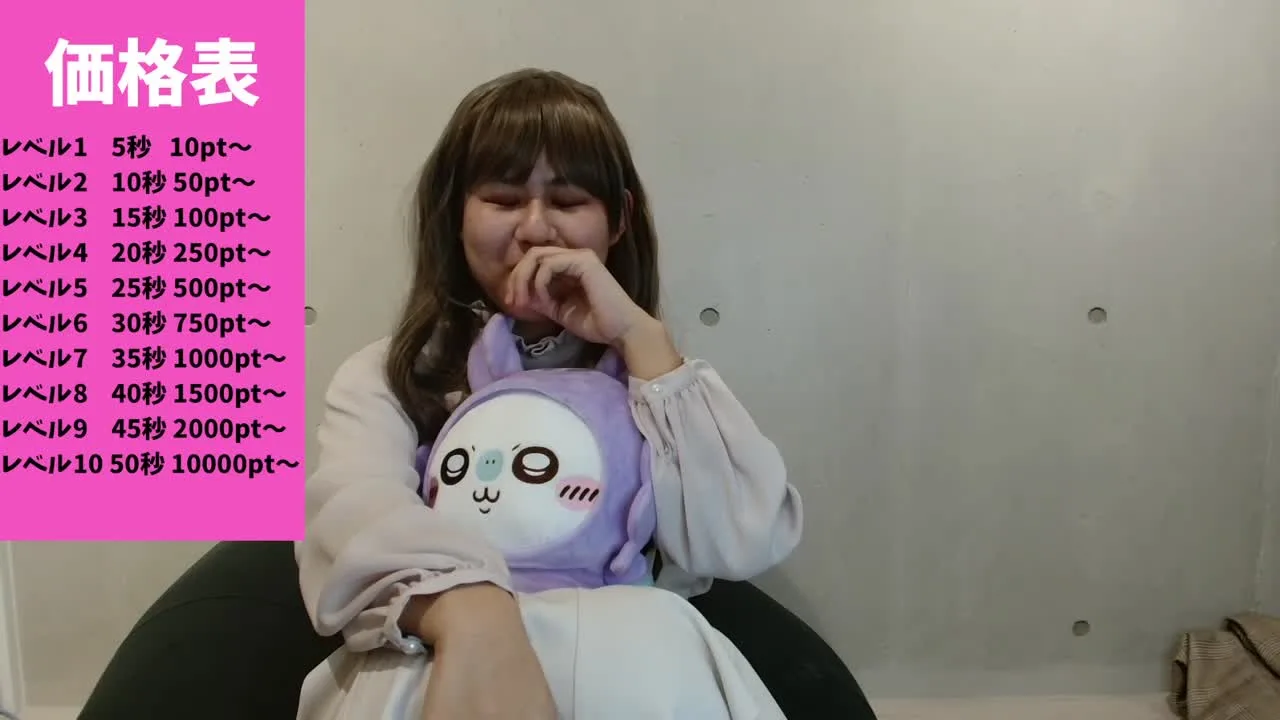 【チップリモバ】ももんが　絵描きながら - FC2 Video - 292295