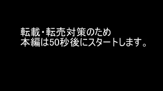 若さとクビレが素敵なユキちゃんパート２、何とか口内発射できました - FC2 Video - 292615