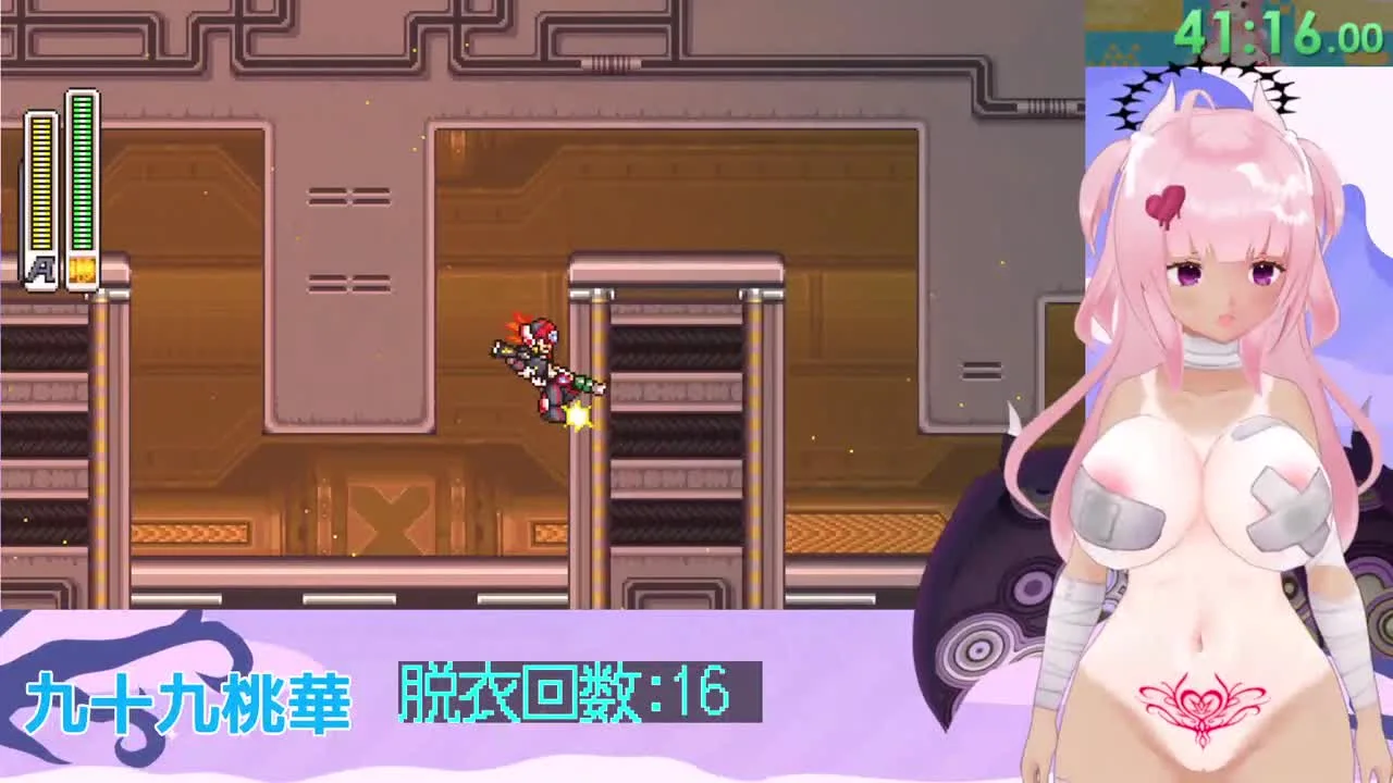 【九十九桃華】(R18+)Megaman X8 16bit demake Speedrun 脱衣配信【Vstreamer】 - FC2 Video - 293021