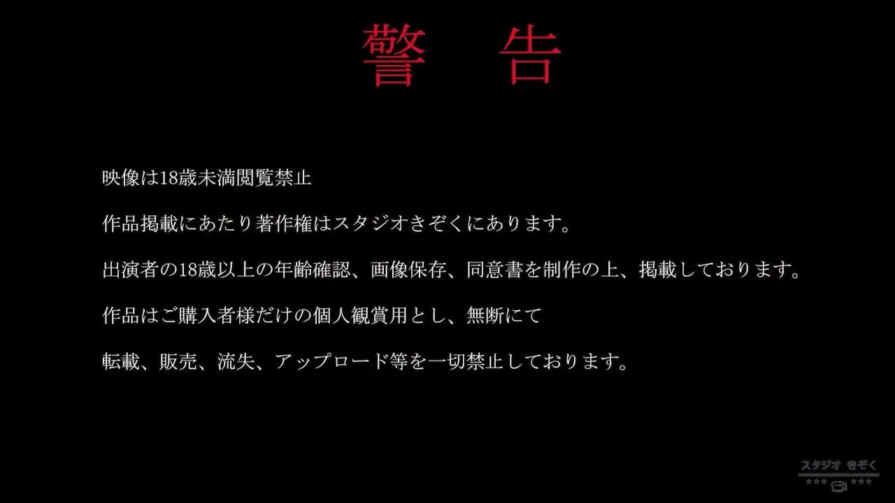 撮れたことが奇跡。Vtuberしし〇ん天然Jcupすずかちゃん初撮りコスパイズリ。あまり多く売りたく - FC2 Video - 293992