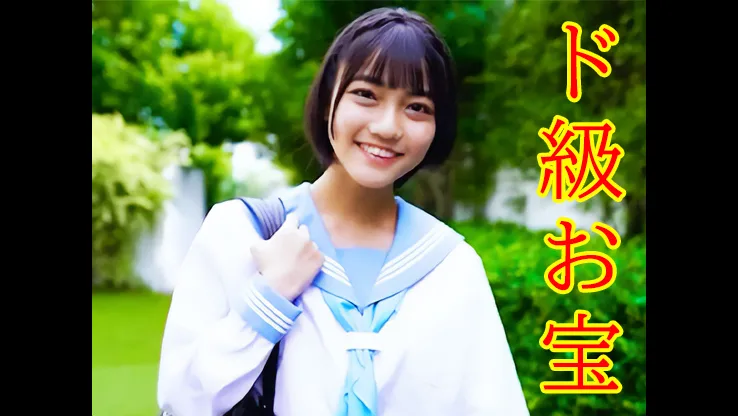 超超超必見昨日のあの子がカメラマンとデキていてIV撮影後そのまませっくすさせられた記録 - FC2 Video - 294687