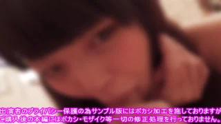 第５弾 あかねちゃん - FC2 Video - 294713
