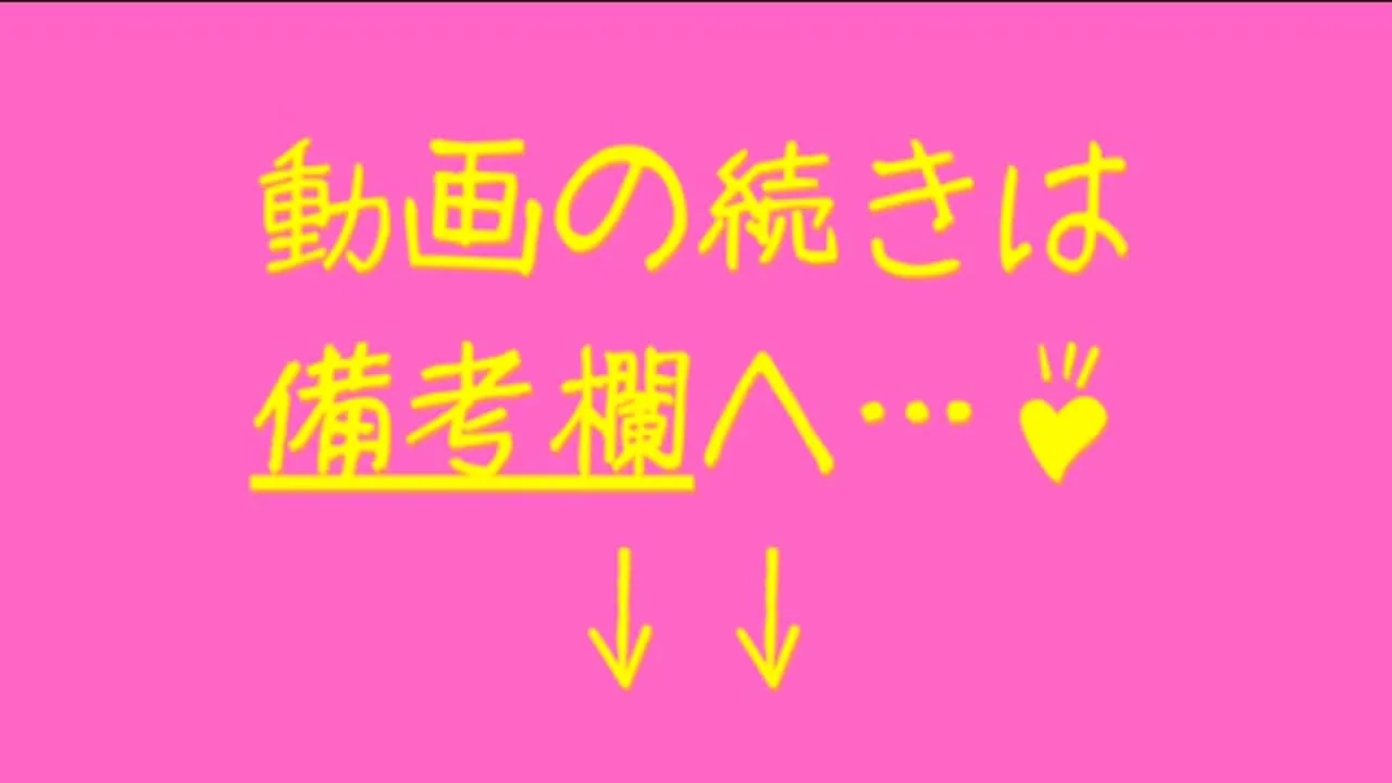 【ガチ同棲家で寝取り】神スタイル美女が彼氏と同棲してる家で、彼氏の居ぬ間にハメまくりました - FC2 Video - 295055
