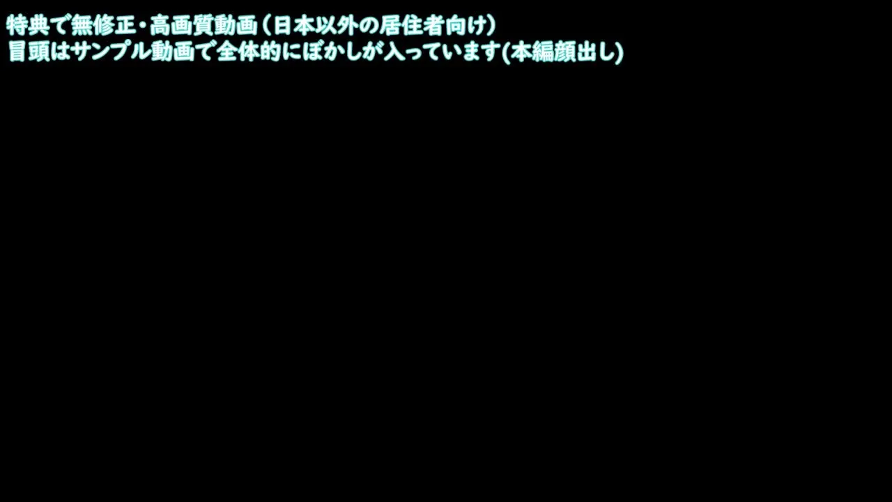 特典で無修正と膣内カメラ ♀122 今となっては少なくなったかわいいギャルと中だしセックス！ノリノリ - FC2 Video - 295575