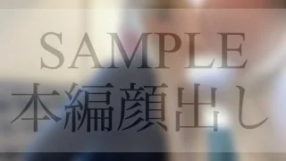 【ギャル】２７歳 むっちむちボディのお*ギャル 即尺ひょっとこフェラとアナル舐めで２連続射精 - FC2 Video - 295809