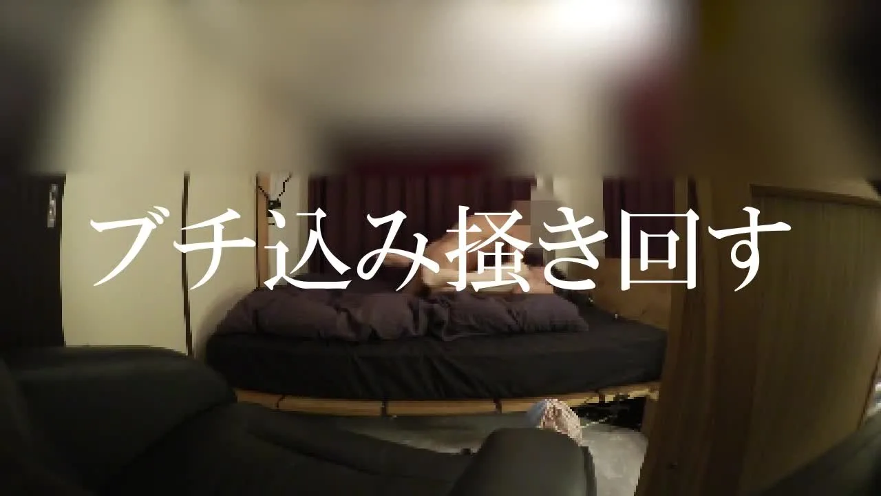 【熟女】５１歳 結婚２５年目の奥様 旦那以外の太マラを咥え込み 絶頂喘ぎ声しながら杭打ち生中出し - FC2 Video - 296442