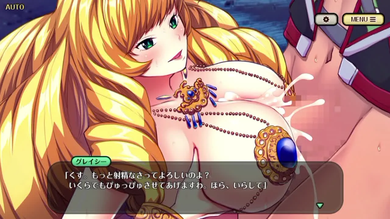 【巨乳ファンタジーバーストX】【ゴージャスでノーブルな夏】グレイシーHシーン その1 - FC2 Video - 296584