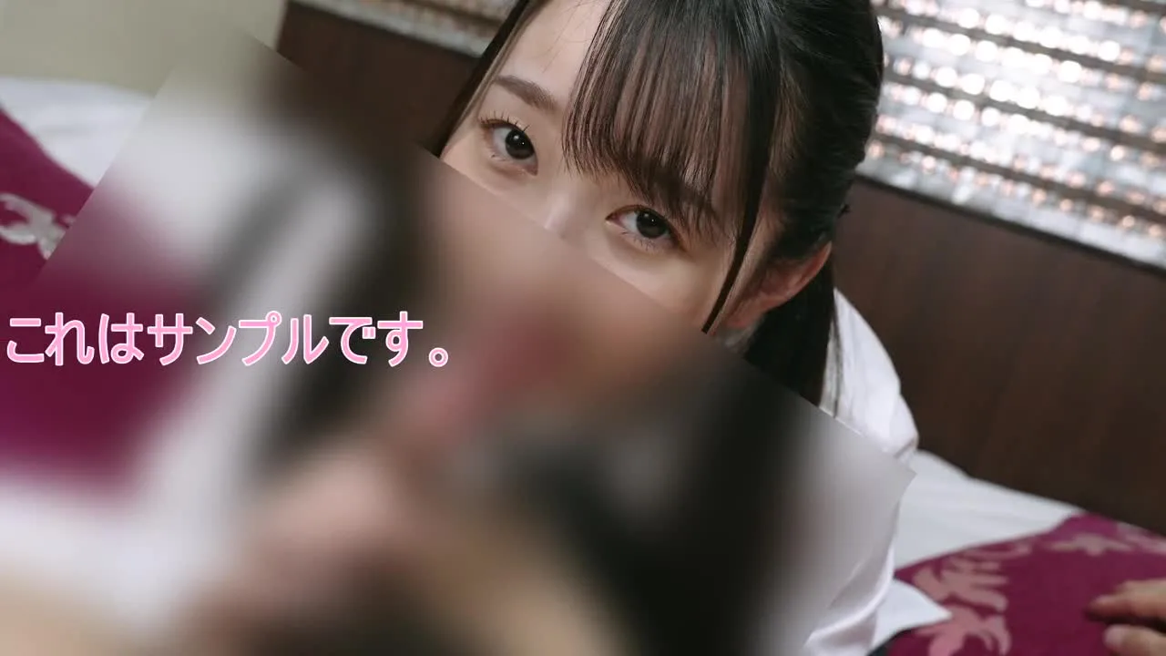 真面目系天使 - FC2 Video - 297388