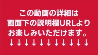 022_初撮影・顔出し！！このこは凄い・・・校舎脇で無理やり口内射精された本◯翼似の美◯女女◯◯生・ - FC2 Video - 297466