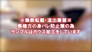 【人妻】**の為に熟れた身体を張る奥様 嫌がる顔とは裏腹に感じまくって最後は中出しフィニッシュ - FC2 Video - 298160