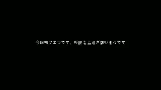 個人撮影 オナニーの道具になってもらいます 最後はお決まりの発射たまってちょい顔射 - FC2 Video - 298238