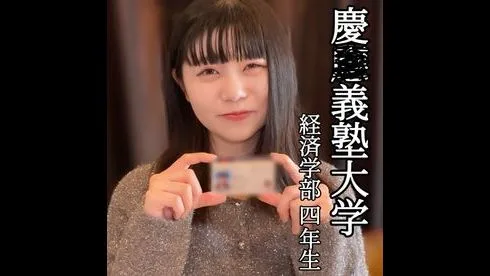 【身分証晒し】偏差値70超えの童顔JDが首絞めセックスで白目剥いてイキまくり「オジさんの赤ちゃん欲しい… - FC2 Video - 298922