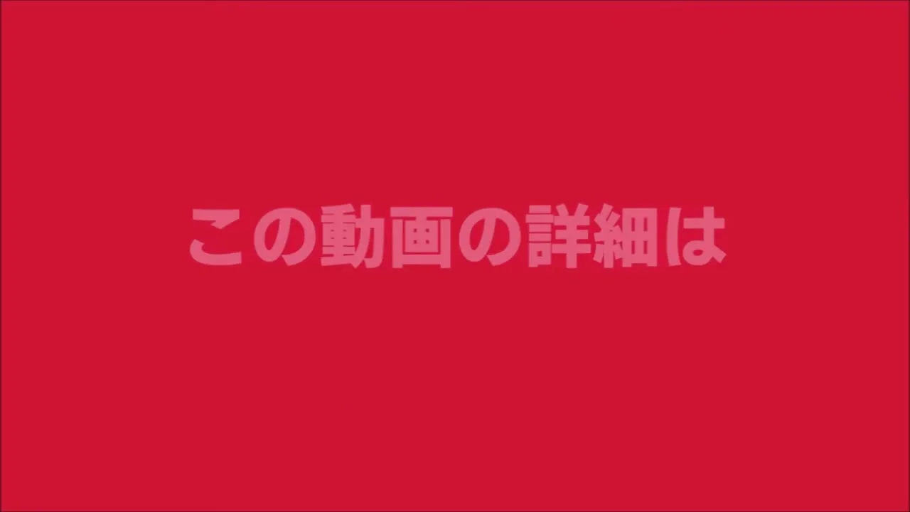027_【初撮り】大親友のおさんに種付け「今から何するの、お茶でもしない？」がまさかのパッコパコ中出 - FC2 Video - 299146