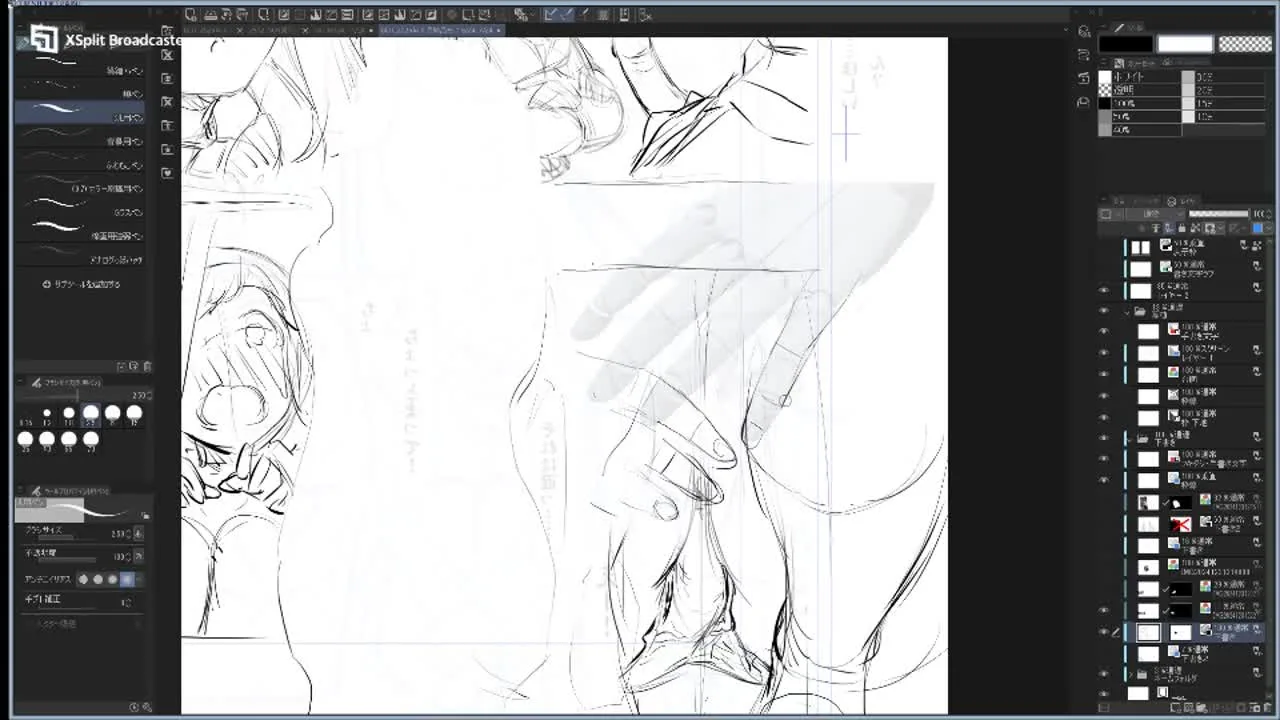 ～23時頃まで。年末作業配信（エロマンガの原稿作業です - FC2 Video - 299870