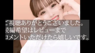 綺麗だ 可愛い アイドル Sex - FC2 Video - 300110