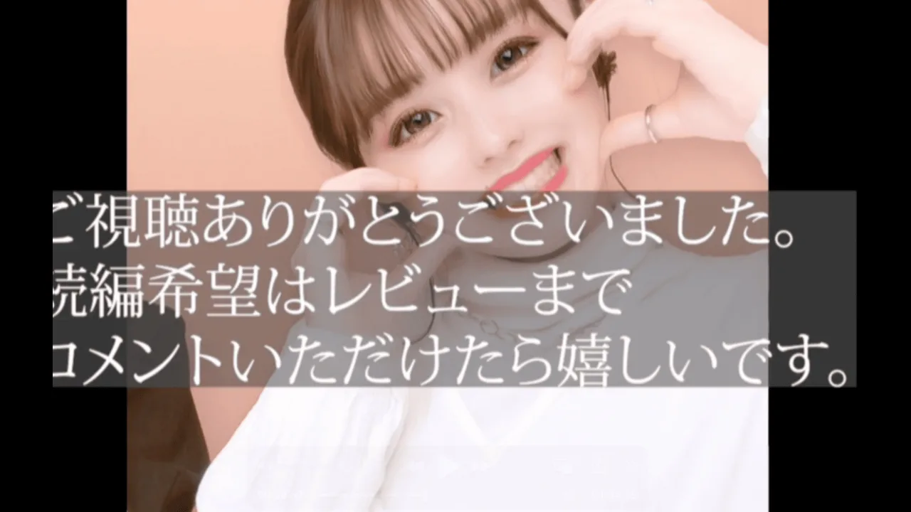 綺麗だ 可愛い アイドル Sex - FC2 Video - 300110