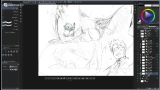 エロマンガの原稿作業です - FC2 Video - 300798