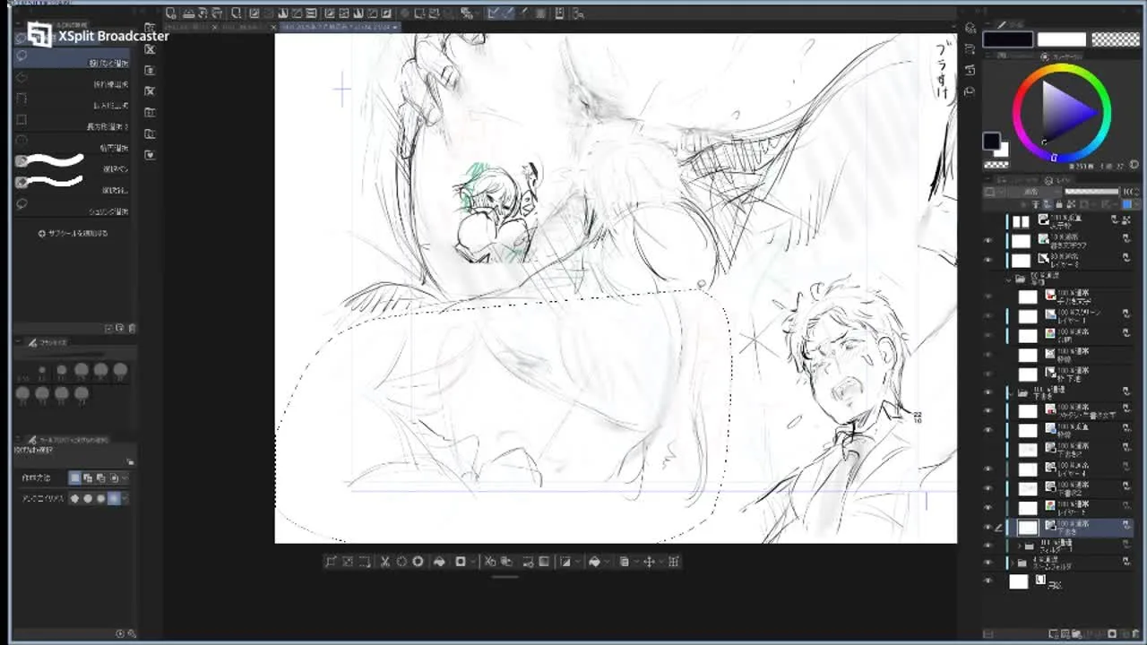 エロマンガの原稿作業です - FC2 Video - 300798