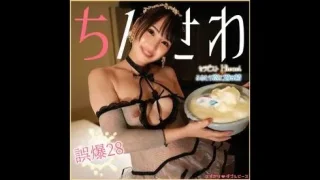 大迫力主観メンエス顔射ごっくん／チンもみ洗い／絶対に射精してはいけない健全店でチンコを洗うJD♡ - FC2 Video - 301472