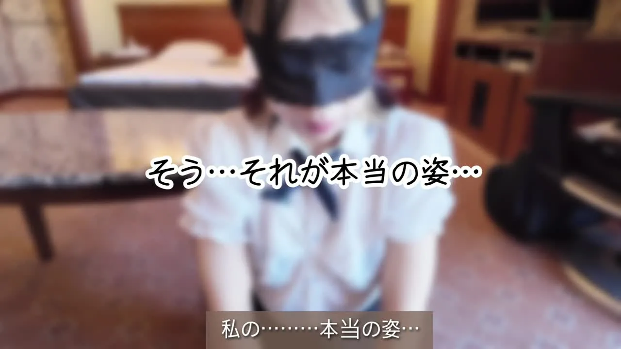 初公開‼️【レビュー特典有り】拡散禁止!!「ごめんなさい…」何も知ら - FC2 Video - 301664