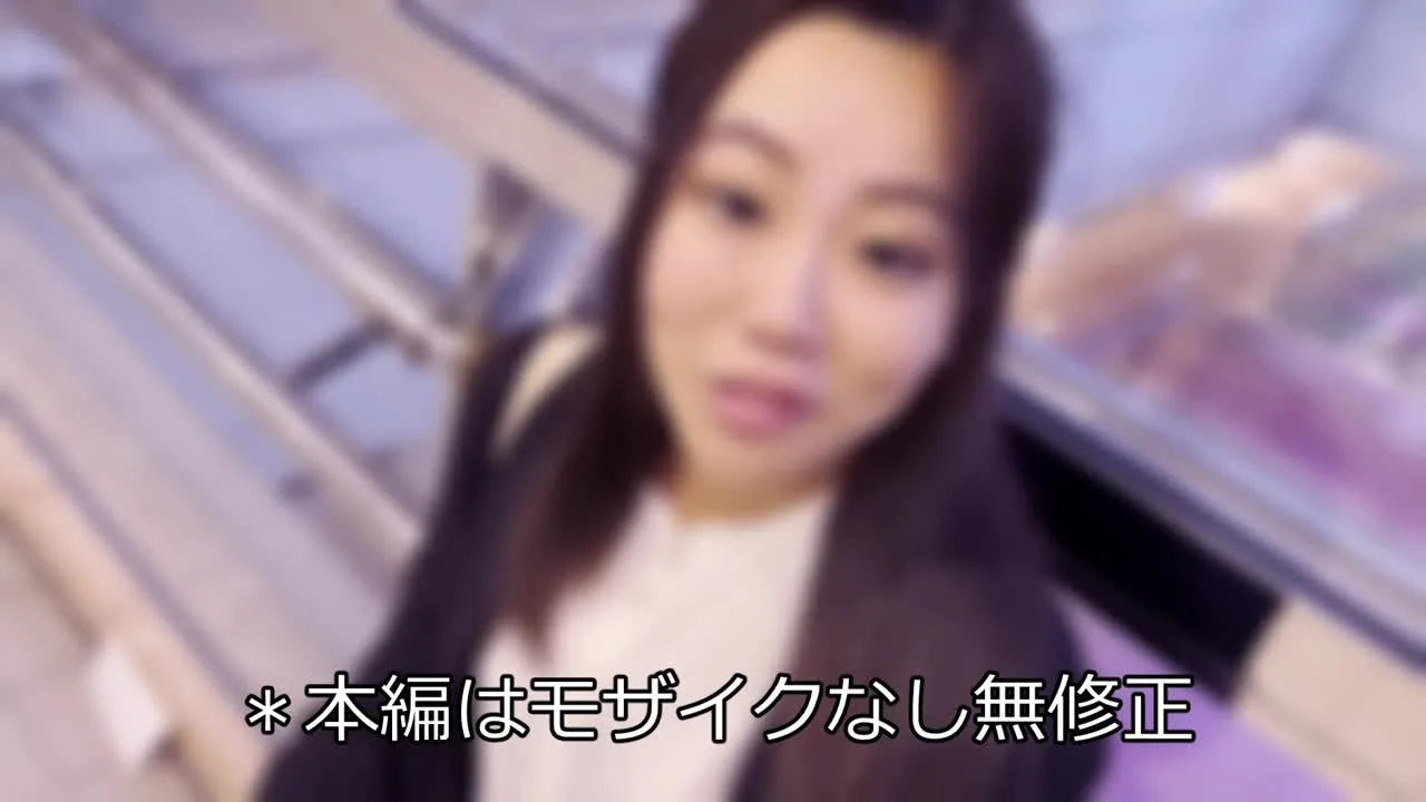 【無修正】彼女二回目の約束 - FC2 Video - 301782